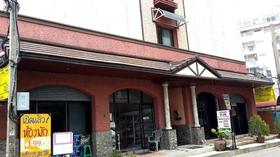 Pjr Chateau Banguecoque Exterior foto