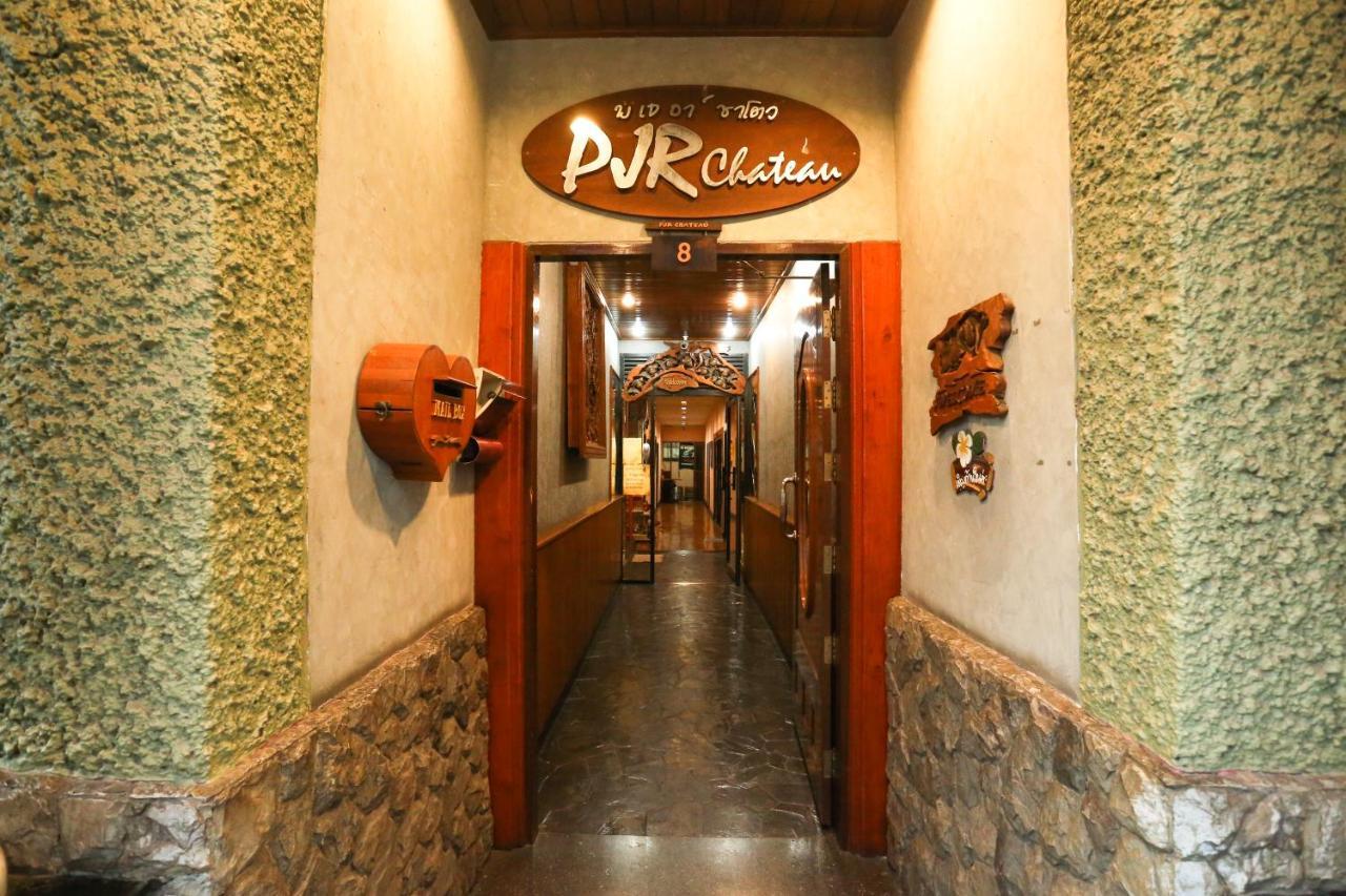 Pjr Chateau Banguecoque Exterior foto